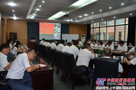 山河智能：振奋精神 共克时艰 为完成年度经营目标而努力