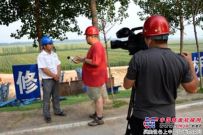 中央电视台及山东电视台记者到中铁一局长清黄河大桥工地采访