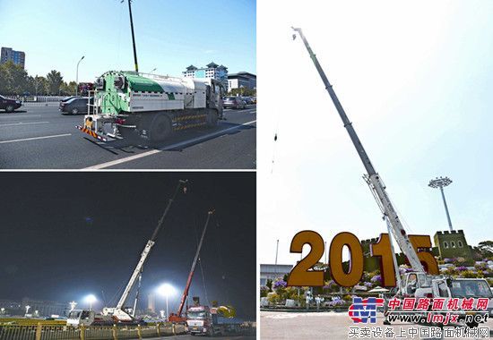 中联重科产品助力“九.三”阅兵天安门景观建设