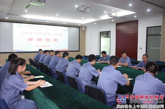 常林股份对新进大学生进行入职培训