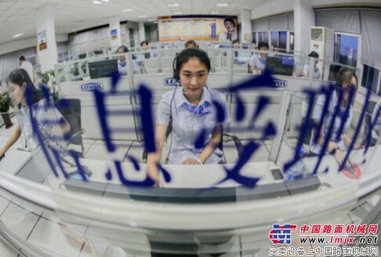 农机行业的领军：福田雷沃重工谋变向高端发展