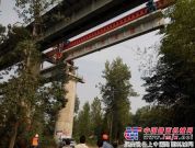 中铁十五局六公司宁西项目部顺利完成跨国道架梁任务
