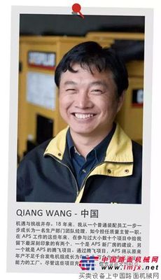 全球各地卡特彼勒人的“真我风采”