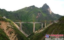 中铁建大桥局四公司沪昆高铁主体工程完工 将进入附属工程施工