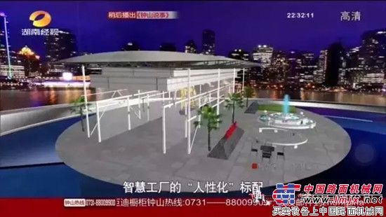 看三一如何用“智慧”赢得市场