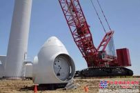 馬尼托瓦克履帶起重機助力大型風力發電場施工