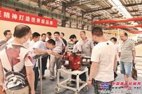 湖南省水稻全程機械化技能培訓在中聯重科收官