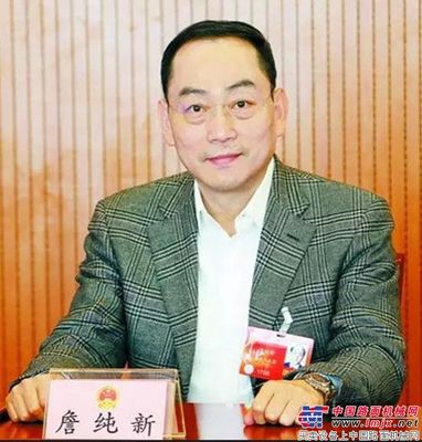 中联重科詹纯新：立足中国制造2025 推进制造业+互联网