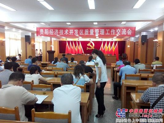 詹阳动力总裁参加第七届军事物流与应急物流研讨会