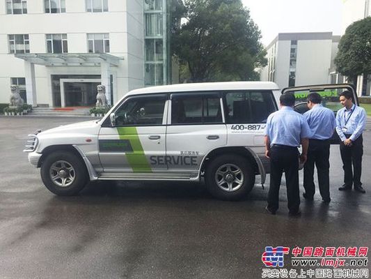 中联重科高管变身“快递男神” 打造极致用户体验
