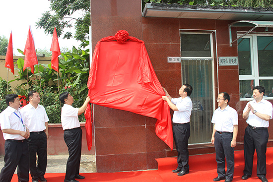 延伸服務能力、規範維修標準 --北京城建道橋集團華晟公司“路機聯盟北京基地”暨“陝建ABG維修服務中心”揭牌儀式圓滿完成