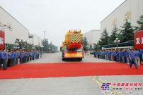 “徐工造”中國首台500噸全地麵起重機投入市場
