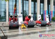 海倫哲消防機器人現身首屆中國（廣東）國際“互聯網+”博覽會暨世界機器人博覽會