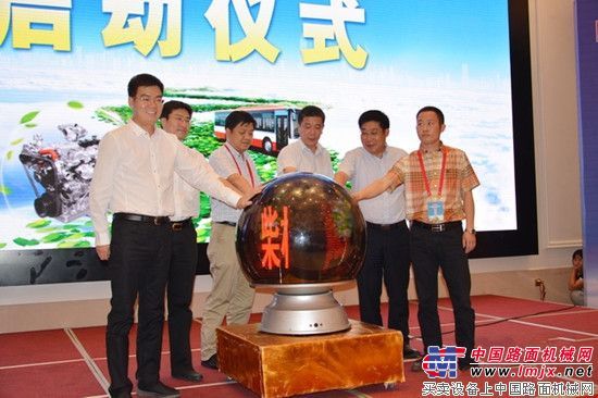 玉柴新能源动力挺进华东