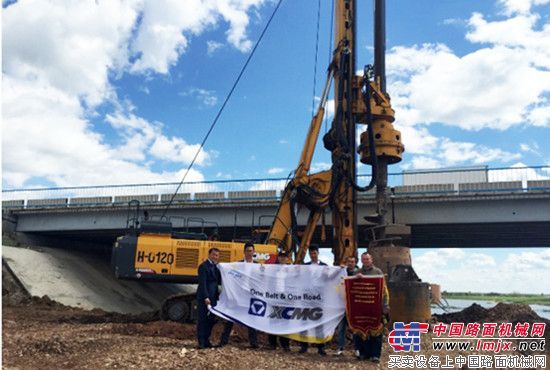 重走丝绸之路 徐工“一带一路”服务行哈萨克站启动