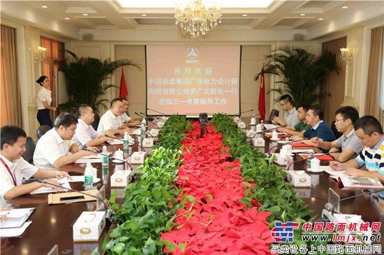 强强联合，三一重能开辟西南市场新路径
