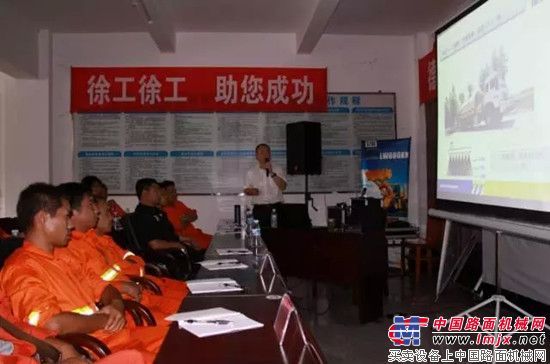 徐工助力德宏公路段，共筑成功大道