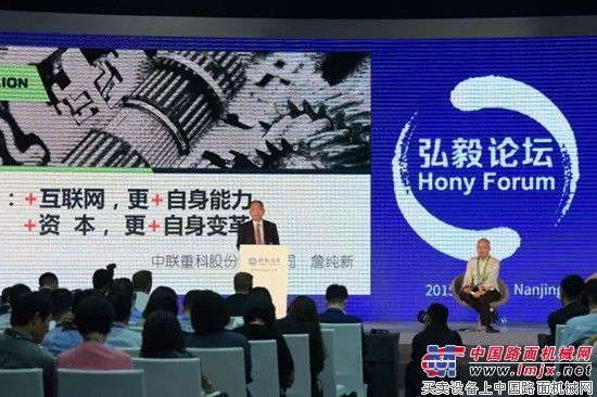 詹纯新：与其被市场颠覆，不如自己颠覆自己