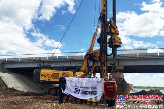 重走丝绸之路徐工“一带一路”服务行哈萨克站启动