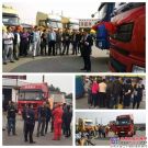陝汽重卡“2015全國卡車特技極限體驗營”在齊齊哈爾舉行