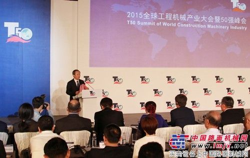 徐工：在攀登全球工程机械产业最高峰中坚定前行