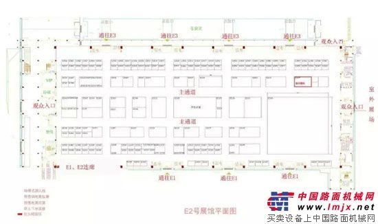 南方路机精彩亮相2015北京展