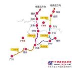广东：济广高速平兴段建设进展顺利 预计今年底全线通车