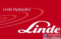林德液壓（中國）獲得生產德國林德液壓全係列產品資質