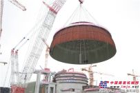 中联重科“国之重器”再出击  ZCC3200NP履带吊成功起吊世界最重薄壳穹顶