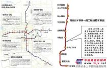 北京：未来5年内将新建12条地铁 其中8条地铁线有望今年开工