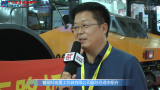 中国路面机械网专访科泰重工副总经理李顺舟