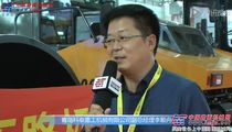 中国路面机械网专访科泰重工副总经理李顺舟