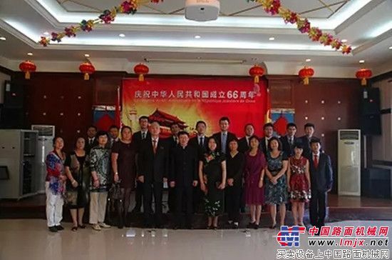 徐工集团出席驻几内亚使馆国庆66周年招待会