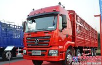 六大核心卖点 陕汽重卡全系载货车成为行业价值典范