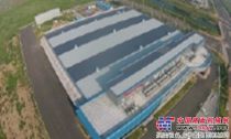 阿特拉斯·科普柯中国的真空解决方案工厂正式开业