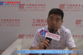 中国路面机械网专访江苏工兵机械装备有限公司董事长蔡卫民