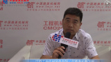 中國路麵機械網專訪江蘇工兵機械裝備有限公司董事長蔡衛民