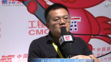 中国路面机械网专访驿力科技销售公司总经理陈海明