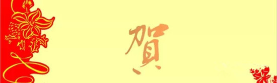 玉柴重工“最美用户”全国总冠军评选第二阶段——“微信宣传”结果正式揭晓！