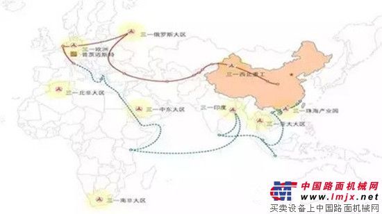 国际产能合作新思维三一参与抱团“组合拳”