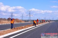 山东：荣文高速主体工程基本完工 预计年底建成通车
