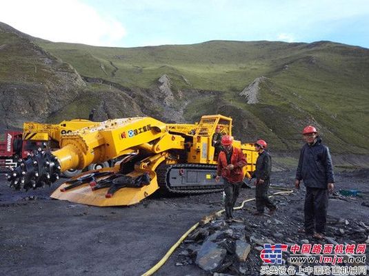 掘进世界屋脊 徐工掘进机助力西藏拉洛水利工程建设