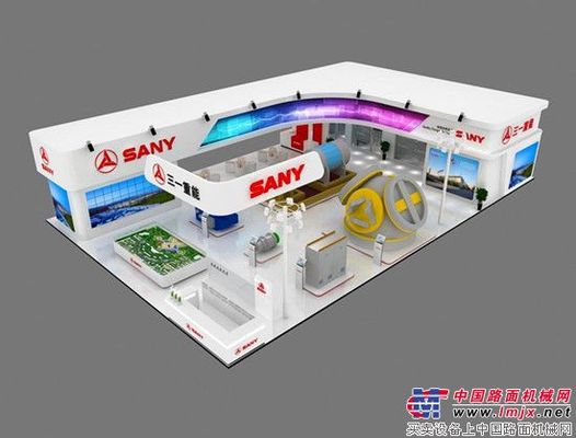 三一重能携10大创新技术亮相2015北京风能展