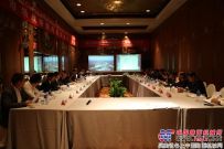 发力“一带一路”，徐工召开海外市场战略顾问委员会第三次会议