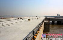 江苏：南京港机制造基地水工码头完工 总投资4.5亿元