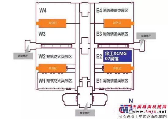 徐工8台消防新秀亮相国际消防设备技术交流展览会