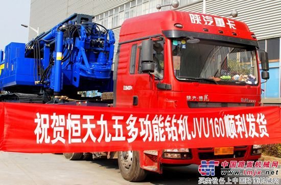 恒天九五新型JVU160多功能履帶式鉆機(jī)再征沿海