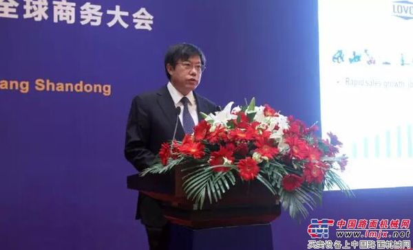 全球化战略提速  雷沃重工全球海外商务大会召开
