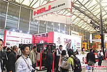 2015年亚洲国际物流展——合力叉车展区