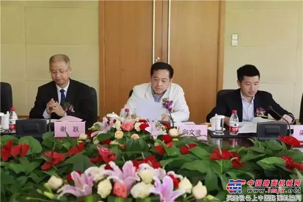三一集团牵头筹建的国内首家装备制造保险“久隆财险” 第一次股东会召开